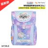 TigerFamily_學院風護童安全燈書包Pro2S系列_第一彈