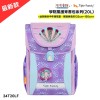 TigerFamily_學院風護童安全燈書包Pro2S系列_第一彈