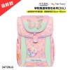 TigerFamily_學院風護童安全燈書包Pro2S系列_第一彈
