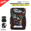 TigerFamily_學院風護童安全燈書包Pro2S系列_第二彈