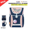 TigerFamily_學院風護童安全燈書包Pro2S系列_第二彈