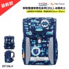 TigerFamily_學院風護童安全燈書包Pro2S系列_第二彈