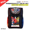 TigerFamily_學院風護童安全燈書包Pro2S系列_第二彈