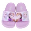 (16~21公分)Disney冰雪奇緣姊妹情深紫色兒童厚底輕量拖鞋