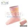 (14~22公分)sNug健康童襪_星月粉橘-布布童鞋限定款