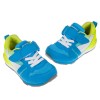 (15~21公分)Moonstar日本Hi系列藍黃色兒童機能運動鞋