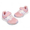 (17~24公分)Moonstar日本Hi系列紫粉色兒童機能運動鞋