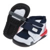 (15~21公分)Moonstar日本Carrot深藍色兒童護足機能鞋