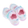 (15~22公分)Moonstar日本甜心女孩果凍熊白色競速兒童機能運動鞋