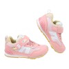 (15~21公分)Moonstar日本Hi系列新復古粉色兒童機能運動鞋