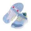 (19~24公分)Moonstar日本LUVRUSH漸層灰藍兒童機能運動鞋