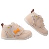 (12.5~14.5公分)Moonstar日本Carrot蝴蝶結卡其色寶寶機能學步鞋