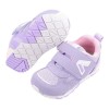 (13~15公分)Moonstar日本月星Hi系列元氣紫色寶寶機能學步鞋 (13~15公分)Moonstar日本月星Hi系列元氣紫色寶寶機能學步鞋