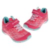 (15~21公分)Moonstar日本活力躍動粉色兒童機能運動鞋