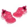 (15~21公分)Moonstar日本3E寬楦桃紅色兒童機能運動鞋