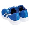 (17~24公分)asics亞瑟士LAZERBEAM藍色針織網布兒童機能運動鞋
