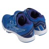 (19~25公分)asics亞瑟士LAZERBEAM寶藍色兒童機能運動鞋