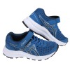(17~20公分)asics亞瑟士CONTEND深藍色兒童慢跑運動鞋