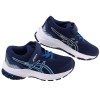 (17.5~22公分)asics亞瑟士GT1000氣質深藍兒童機能運動鞋