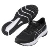(23~25公分)asics亞瑟士GT1000深邃黑兒童機能運動鞋
