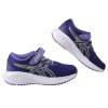 (17~22公分)asics亞瑟士EXCITE茄子紫色兒童機能運動鞋