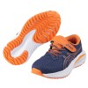 (17~22公分)asics亞瑟士EXCITE夕陽橘藍色兒童機能運動鞋