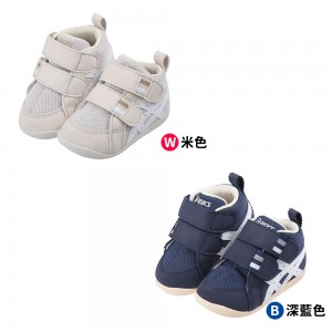 asics亞瑟士AMULEFIRST寶寶機能學步鞋(深藍色/米色)