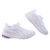 (18.5~22公分)asics亞瑟士GT1000立體織紋白色兒童機能運動鞋