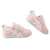(13~15.5公分)asics亞瑟士IDAHO粉紅色寶寶機能學步鞋