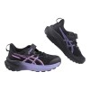(18.5~22公分)asics亞瑟士GT1000夢幻黑紫中童大童機能運動鞋