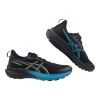 (23~25公分)asics亞瑟士GT1000鞋帶款黑藍流光大童機能運動鞋
