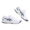 (23~25公分)asics亞瑟士DEDICATE沉穩白綠色大童機能運動鞋網球鞋