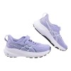 (18.5~22公分)asics亞瑟士GT1000薰衣草晨霧中童大童機能運動鞋
