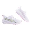 (19.5~22公分)asics亞瑟士GT1000純白綠粉大童機能運動鞋 (19.5~22公分)asics亞瑟士GT1000純白綠粉大童機能運動鞋