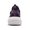 (23~25.5公分)SKECHERS_ONE系列藕紫色女鞋健走鞋