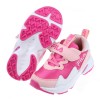 (16~22公分)FILA康特杯系列桃粉色復古潮流兒童運動鞋