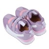 (16~22公分)FILA康特杯系列義式金典藕紫色兒童慢跑鞋