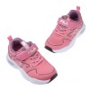 (19~24公分)FILA康特杯系列樂活輕量粉紅色兒童運動鞋