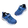 (19~24公分)FILA康特杯系列樂活輕量藍色兒童運動鞋