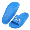 (17~24公分)FILA銀字寶藍色中童運動拖鞋