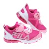 (16~22公分)FILA康特杯慢跑輕量粉紅兒童氣墊運動鞋