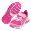 (16~22公分)FILA康特杯慢跑輕量粉紅兒童氣墊運動鞋
