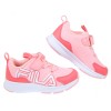 (16~19公分)FILA康特杯系列粉色兒童輕量慢跑運動鞋