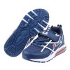 (19~24公分)FILA康特杯白條藍色兒童氣墊慢跑運動鞋