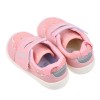 (12.5~15公分)日本IFME輕量系列星星粉紅寶寶機能學步鞋
