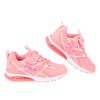 (19~24公分)FILA康特杯白條粉色兒童氣墊慢跑運動鞋
