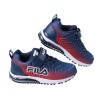 (19~24公分)FILA康特杯英雄藍紅兒童氣墊慢跑運動鞋