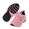 (16~22公分)FILA康特杯奔馳粉色兒童氣墊慢跑運動鞋