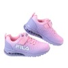 (15~20公分)FILA康特杯渲染粉紫色兒童氣墊運動慢跑鞋