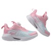 (19~24公分)FILA旋鈕鞋帶粉色兒童輕量慢跑運動鞋